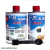 Rasina transparenta E-30 FAST - 320 gr. - Efect de Apa - FE034FG320