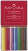 FC112423 Set 24 creioane colorate in cutie metalica Grip 2001 - Faber-Castell